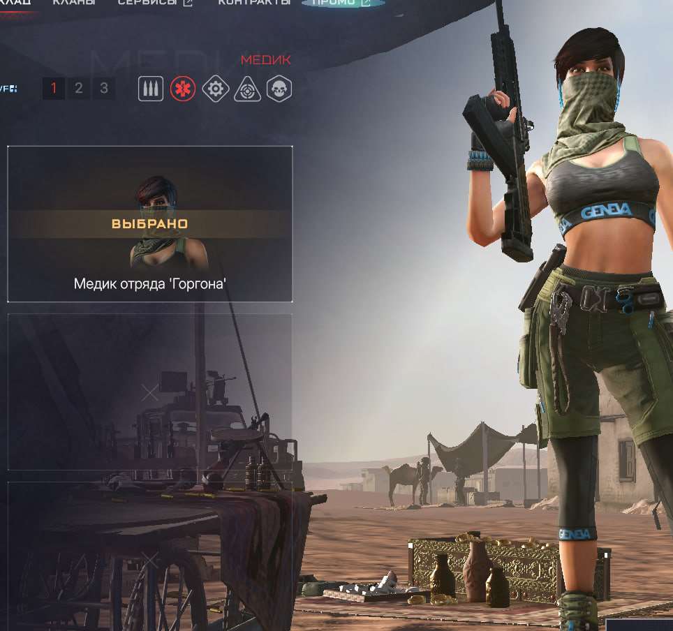 продажа аккаунта к игре Warface